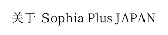 ABOUT