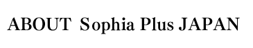 ABOUT